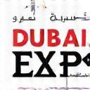 Dubai Expo Events Logo